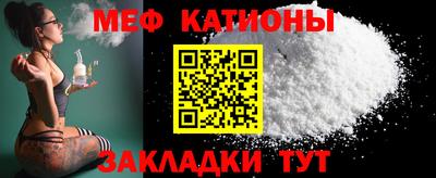 PSILOCYBIN Ливны