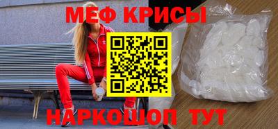PSILOCYBIN Ливны