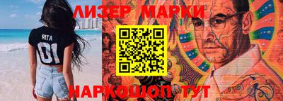 кокаин премиум Малгобек