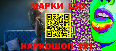а пвп мука Лесосибирск