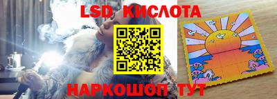 а пвп мука Лесосибирск