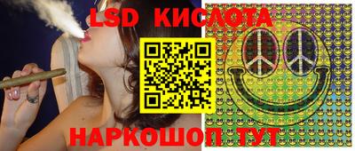 бошки Малоярославец