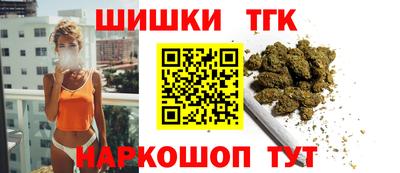 а пвп мука Лесосибирск
