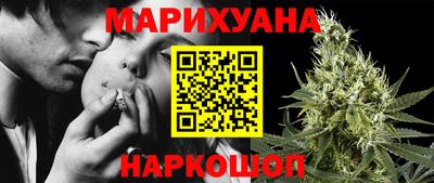 бошки Малоярославец