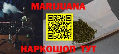 PSILOCYBIN Ливны