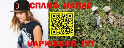 jwh Мариинск