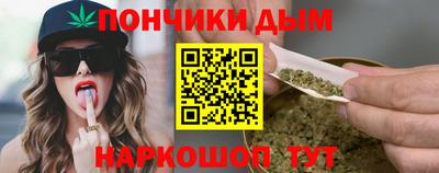 а пвп мука Лесосибирск