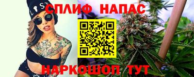 PSILOCYBIN Ливны