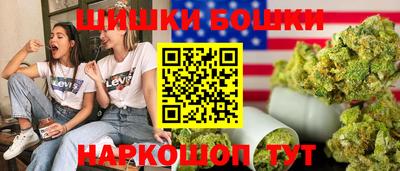 стафф Ликино-Дулёво