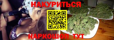 а пвп мука Лесосибирск