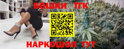 а пвп мука Лесосибирск