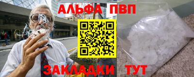 jwh Мариинск