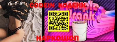 стафф Ликино-Дулёво