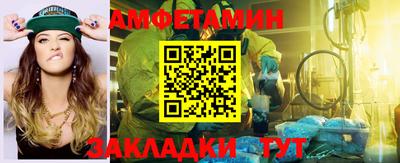 а пвп мука Лесосибирск