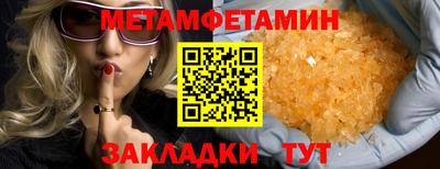 PSILOCYBIN Ливны
