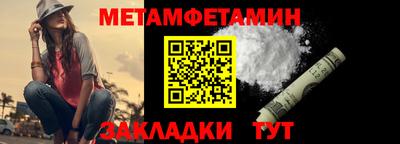 PSILOCYBIN Ливны