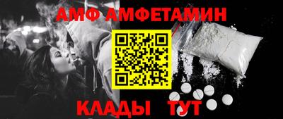 PSILOCYBIN Ливны