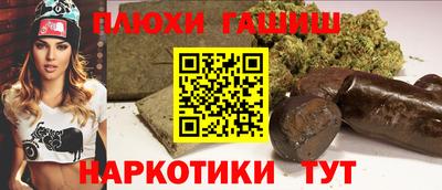 а пвп мука Лесосибирск