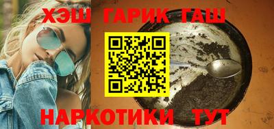 jwh Мариинск