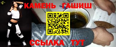 PSILOCYBIN Ливны