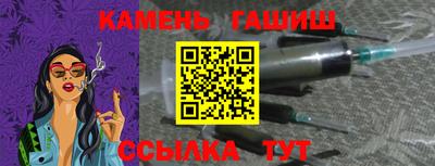 jwh Мариинск