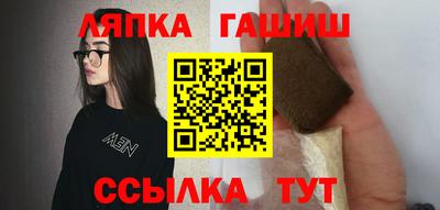 бошки Малоярославец
