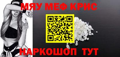 стафф Ликино-Дулёво