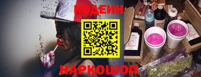 кокаин премиум Малгобек